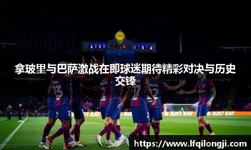 芒果体育app官网入口