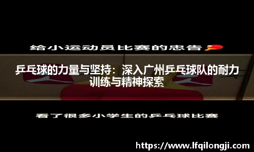 芒果体育