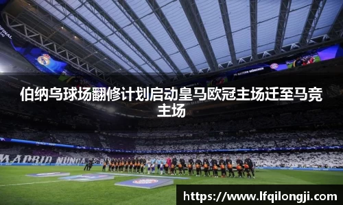 芒果体育官网