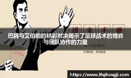 芒果体育官网