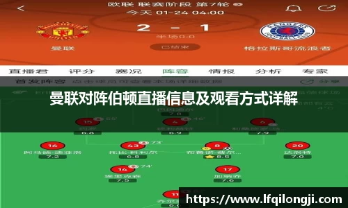 芒果体育app官网入口