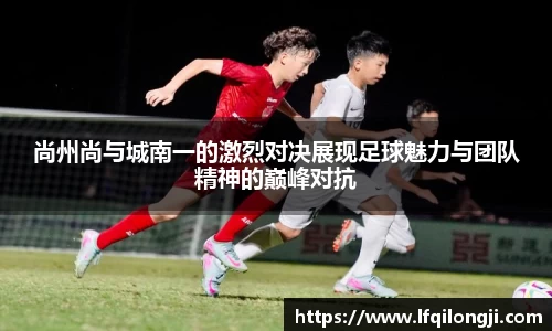 芒果(mango sport)体育